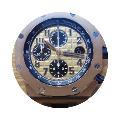 Audemars Piguet Royal Oak Offshore CHRON...