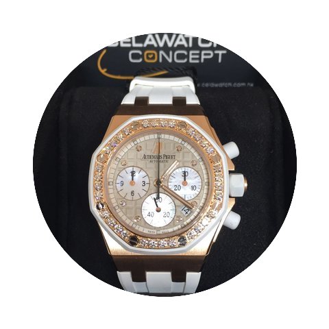 Audemars Piguet Royal Oak Offshore Lady ...