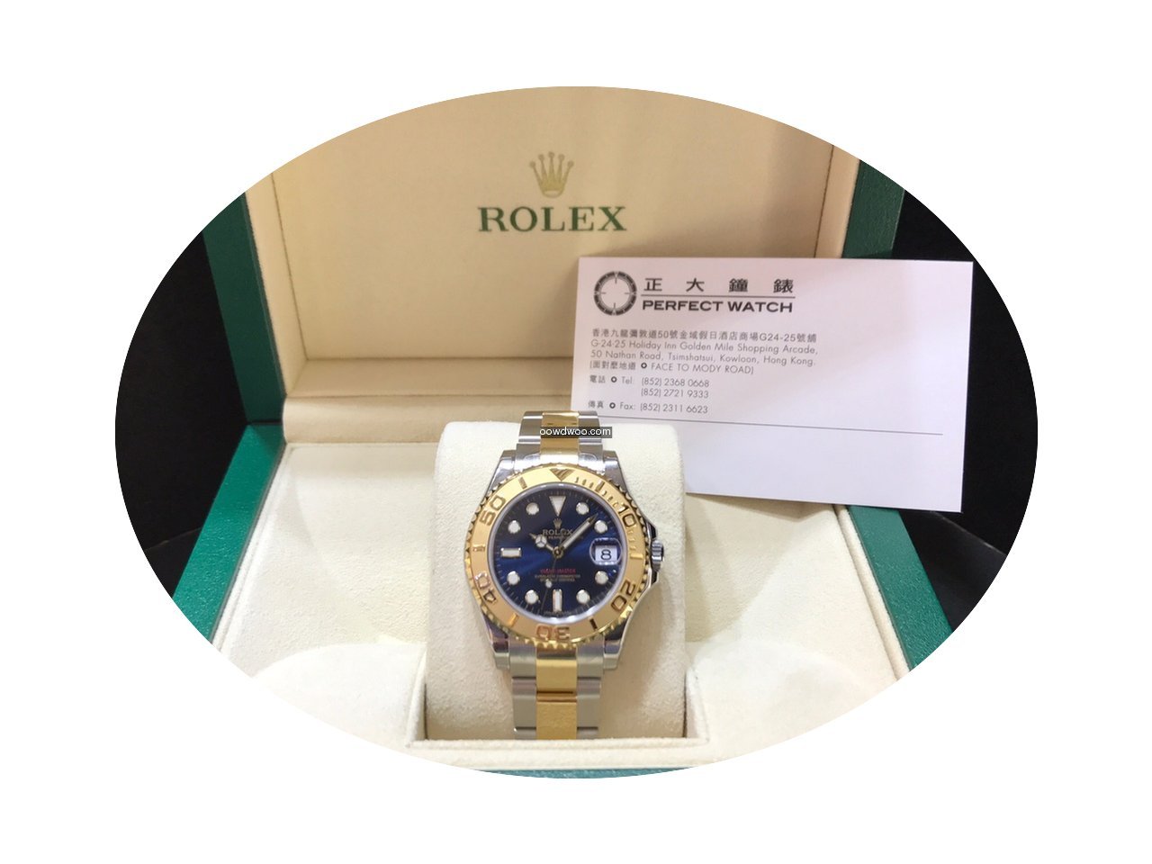 Rolex 168623BL Yacht Master 35mm Blue Di...
