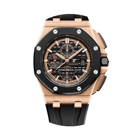 Audemars Piguet Royal Oak Offshore Rose ...