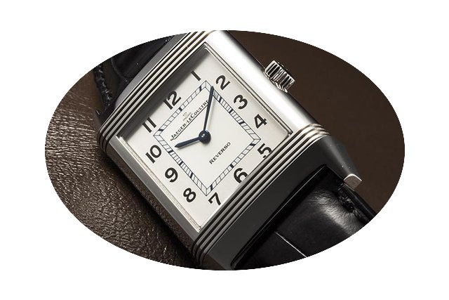 Jaeger-LeCoultre Reverso...