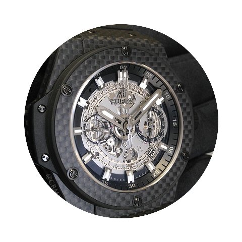 Hublot King Power Unico Carbon Fiber...