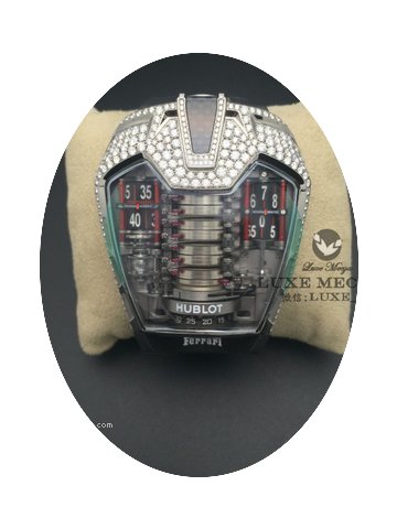 Hublot 905.ND.0001.RX...