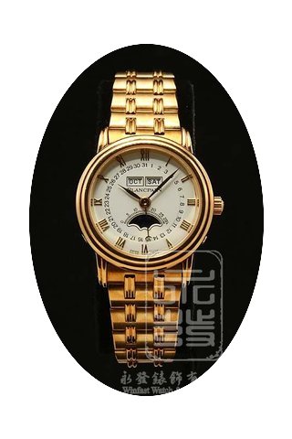 Blancpain Older model...