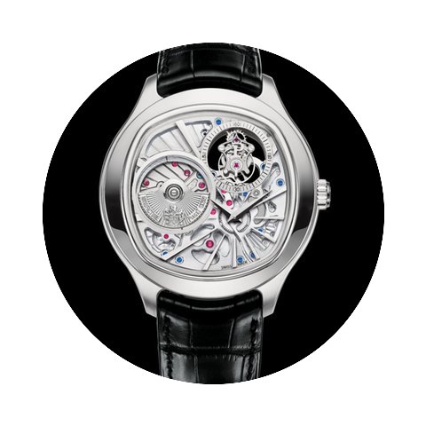 Piaget Emperador Cushion-Shaped...