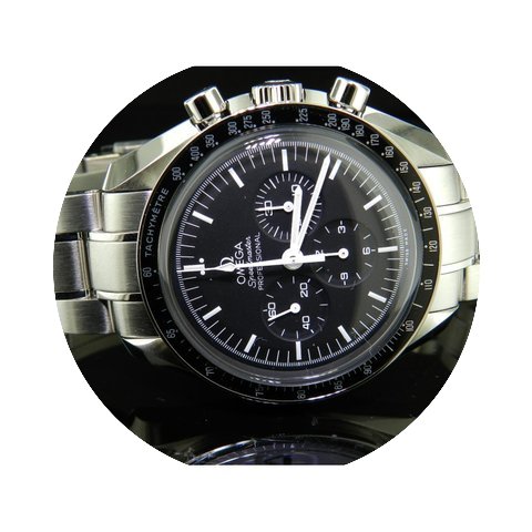 Omega Speedmaster Professional Moonwatch...