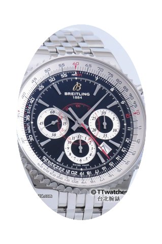 Breitling Montbrillant 47 Limited Editio...