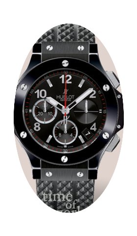 Hublot Big Bang 41mm Black Magic · 342....