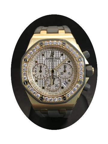 Audemars Piguet Ladies Offshore Yellow G...