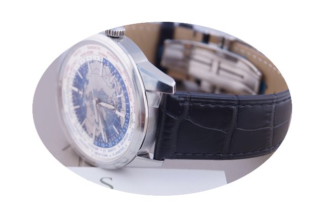 Jaeger-LeCoultre Geophysic Universal Tim...