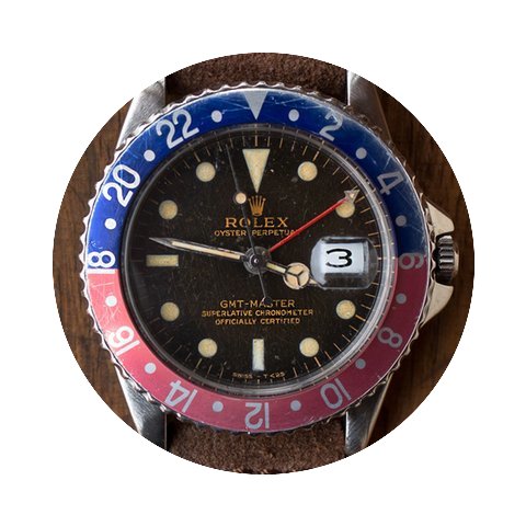 Rolex GMT master 1675 gilt...