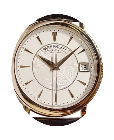 Patek Philippe 5153G-010 Calatrava 38mm ...