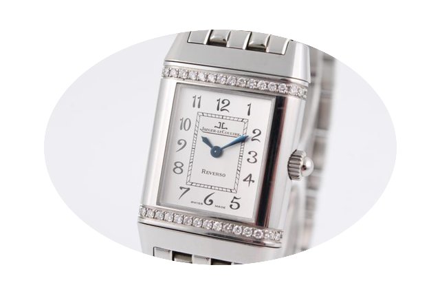 Jaeger-LeCoultre Reverso Damenuhr mit Di...