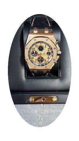 Audemars Piguet Royal Oak Offshore...