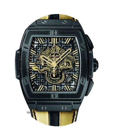Hublot Spirit of Big Bang for Bruce Lee...