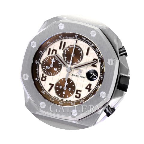 Audemars Piguet Royal Oak Offshore Safar...