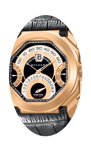 Bulgari Octo Quadri Retro 45mm Mens Watc...