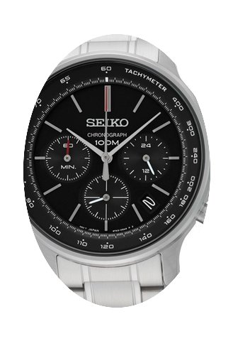 Seiko Chrono SSB165P1 Sportliche Herrenu...