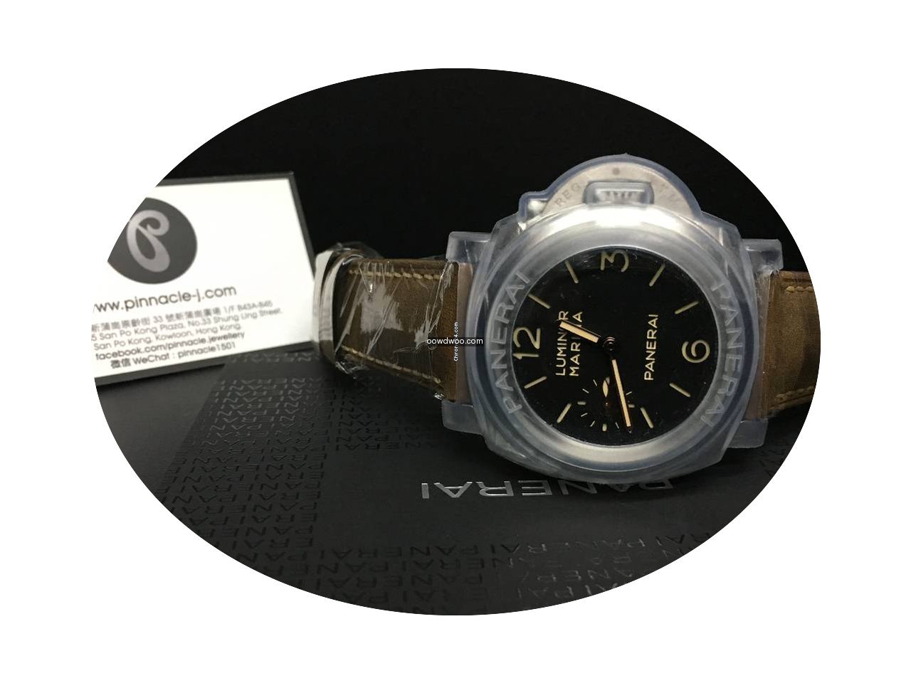 Panerai Pam00422 Luminor Marina 1950 3 D...
