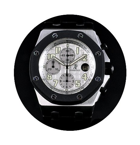Audemars Piguet Royal Oak Offshore Rubbe...