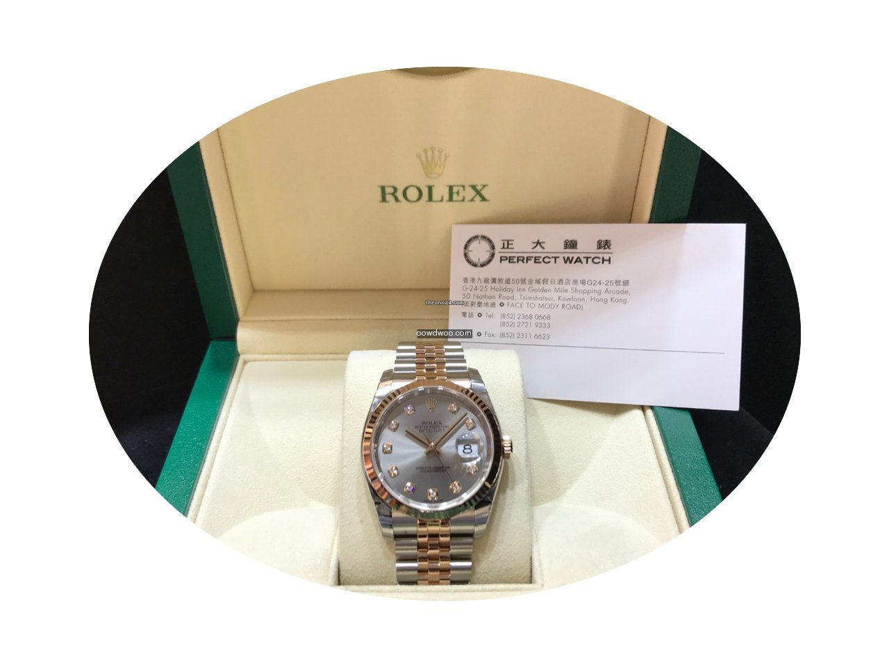 Rolex 116231GGY Datejust 36mm...