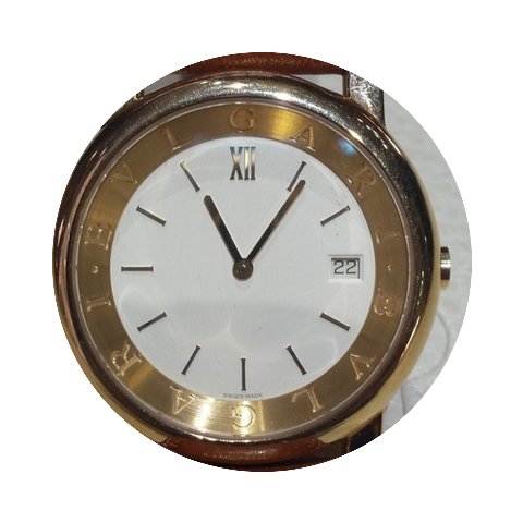 Bulgari Anfiteatro...