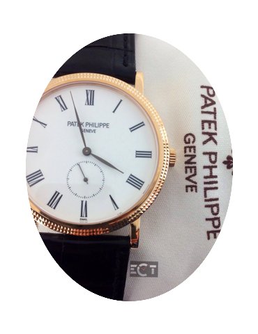 Patek Philippe 5116R Calatrava White Ena...