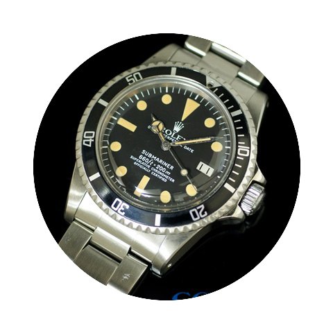 Rolex Submariner Date 