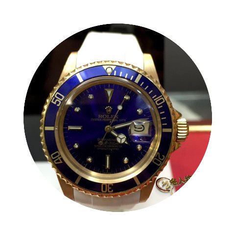 Rolex Vintage 1680 Submariner...