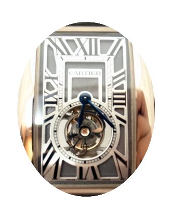 Cartier Tank Americaine Flying Tourbilli...