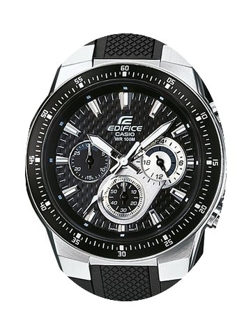 Casio Herrenuhr Edifice EF-552-1AVEF...