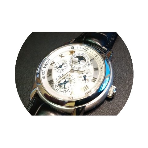Audemars Piguet Equation Of Time 26003BC...