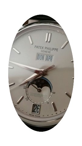 Patek Philippe Annual calendar 5125G Wem...