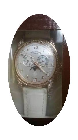 Patek Philippe 4937r...
