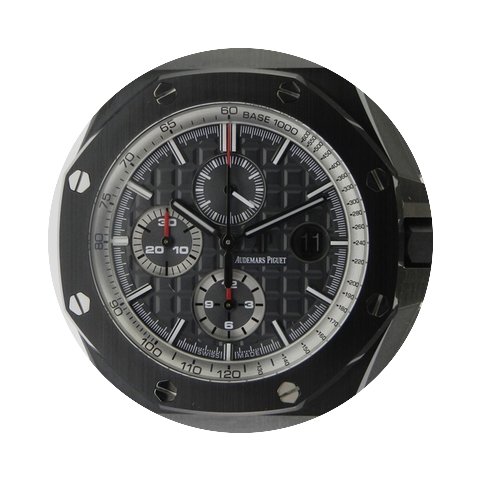 Audemars Piguet Royal Oak Offshore Chron...