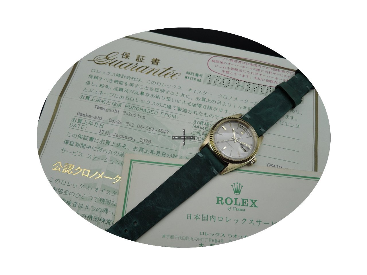Rolex DAY-DATE 1803 18K Gold with Origin...
