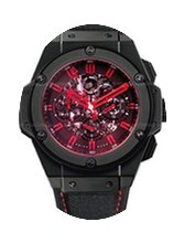 Hublot Big Bang...