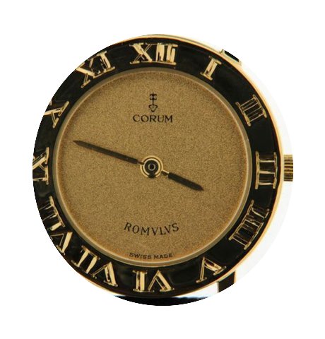 Corum Romulus...