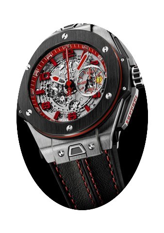 Hublot Big Bang Ferrari...