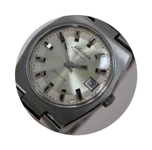 Glashütte Original Spezimatic GUB GLASH...