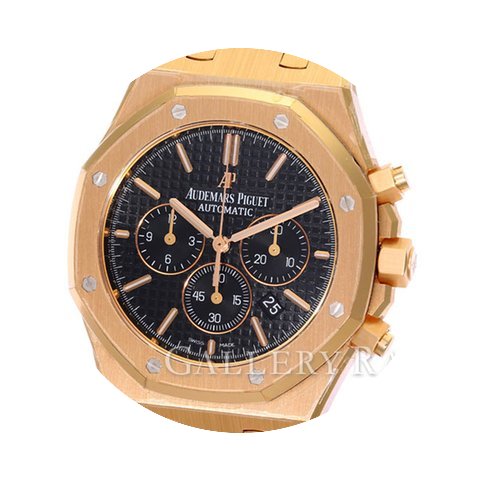 Audemars Piguet Royal Oak Chronograph Pi...