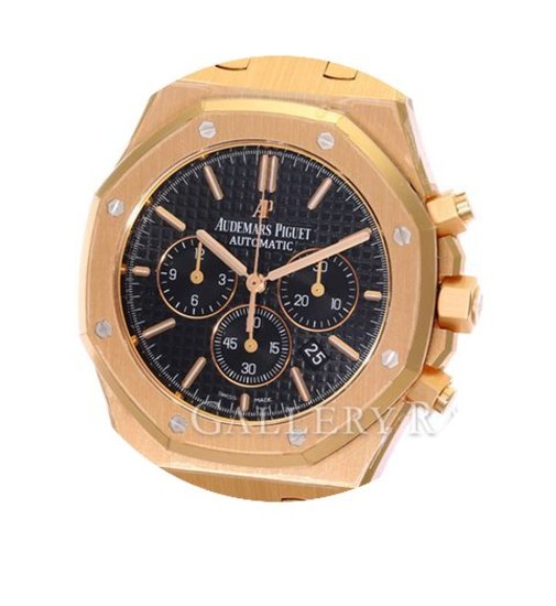 Audemars Piguet Royal Oak Chronograph Pi...