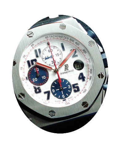 Audemars Piguet Royal Oak Offshore Tour ...