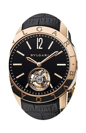 Bulgari Tourbillon 41mm Mens Watch...