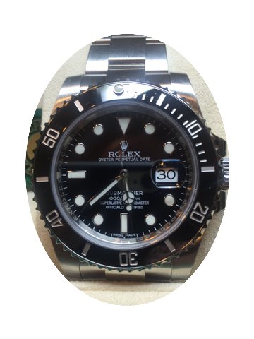 Rolex SUBMARINER...