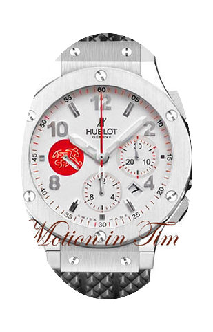Hublot BIG BANG ASF-SFV SWISS SOCCER LIM...