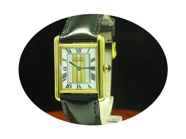 Cartier Tank Vermeil 925 Silber Vergolde...