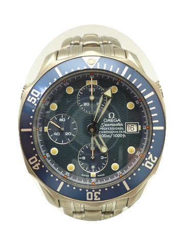 Omega seamaster...