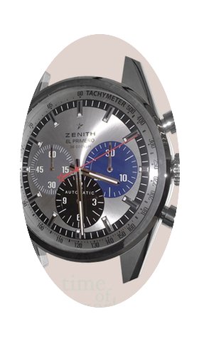 Zenith Original Retailer's Wall Clock ·...