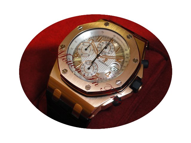 Audemars Piguet AP PRIDE OF RUSSIA ROSE ...